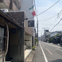 クッチーナ クラモチ - 