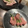 アリラン飯店 井土ヶ谷店