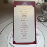 青山 エリュシオンハウス - 