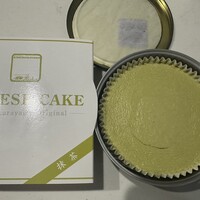 鎌倉山 横浜スカイビル店 - 