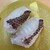 活魚寿司 - 料理写真: