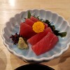 Yoi no Hi - マグロ赤身造り：290円