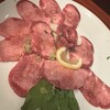 炭火焼肉 だい苑