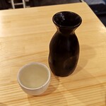 Yoi no Hi - Ozeki, JPY 450