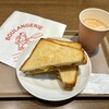 クーロンヌつくばカスミ - タンドリーチキン ＆ ホットコーヒー