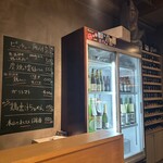 もも焼きト酒 おがた - 