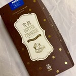 発酵 CALPIS PARLOR - 