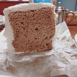 サァティーラブ - 