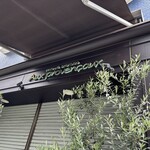 オー・プロヴァンソー - 