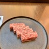 焼肉うしごろ 表参道店