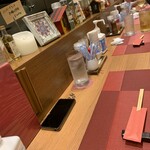 AKENIッ - 可愛いランチョンマットのおもてなし