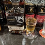 メインモルト - 