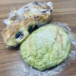 パン工房　ぼんぐう - 