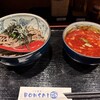 つけ蕎麦 BONSAI 中野店
