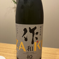 日本料理 e. - 