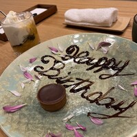日本料理 e. - 