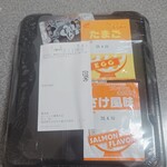 ローソン・ポプラ 小倉高浜店 - 