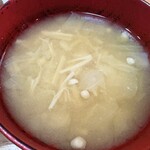 手当て+かふぇ ゆとりろん - 