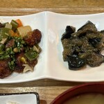 手当て+かふぇ ゆとりろん - 