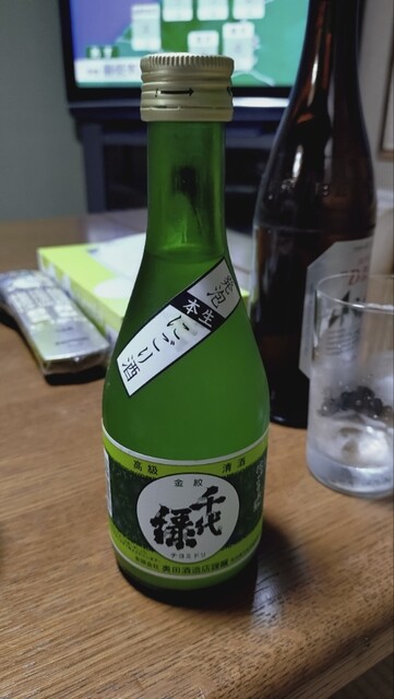 四郎兵エ館 - 羽後境（旅館・民宿）の写真