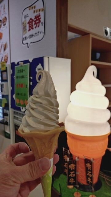 道の駅 雫石あねっこ &ndash; 赤渕の魅力と口コミ | 岩手県雫石町