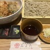 蕎麦きり みよた イオンモール与野店