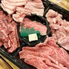 精肉のもりなが