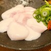 ぼて - 