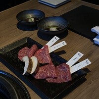 焼肉 The INNOCENT CARVERY 新丸ビル店 - 