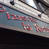 ナポリピッツァ Pizzeria la Rossa