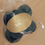 ラ メゾン ドゥ グラシアニ - 