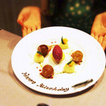 ラ メゾン ドゥ グラシアニ 神戸北野 - 