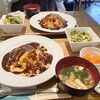 ダイニングカフェ・スローライフ