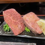 ネギタン ホルモン寺山 - 