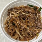 焼味佬 - 