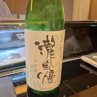 築地青空三代目 大名古屋ビルヂング店 - 