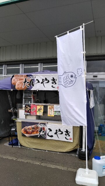 Aコープは本当にあちこち行きました、、、いろんな店があって面白いんです : エーコープ たんの店の写真