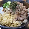うどん かえで