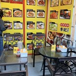 台湾名物 焼き小籠包 李記 - 