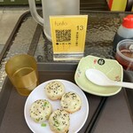 台湾名物 焼き小籠包 李記 - 