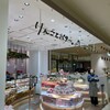 ICHIGONO WALTZ - 