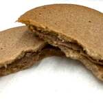 GODIVA Chocolatier - 