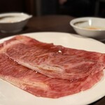 炭火焼肉ホルモン うらら - 