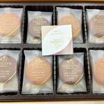 GODIVA Chocolatier - 