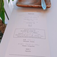銀座 レストラン オザミ - 