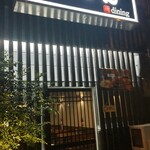 韓dining せらむ - 