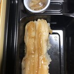 ひろしま駅弁 - 