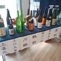 MOTO TOKYO - 当日のお酒 1