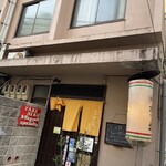 アジェ 金沢店 - 