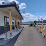 すがわら - そば処すがわら